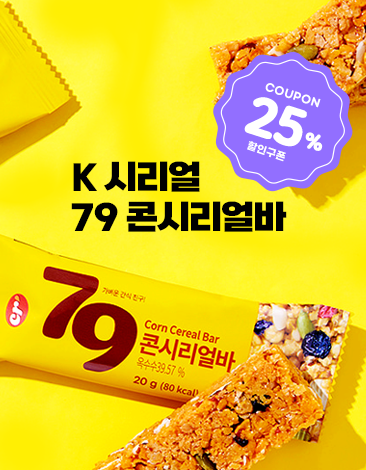 메인POP02