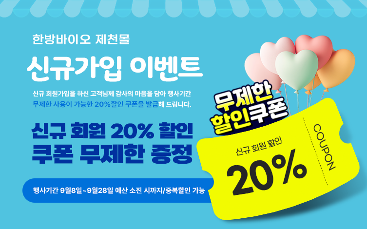 메인 슬라이드03