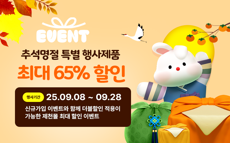 메인 슬라이드02