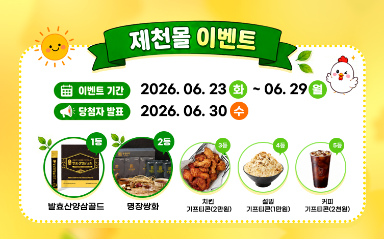 메인 슬라이드02